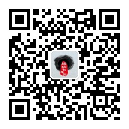 qrcode_for_gh_ffe3fa36be1e_258 (1).jpg